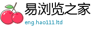 王中王493333WWW马头诗在管家婆中特王中王